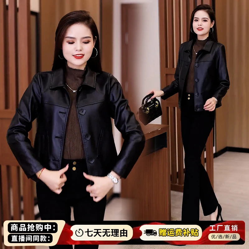 小个子皮衣女装短款外套2025年春秋季新款宽松洋气机车夹克上衣潮