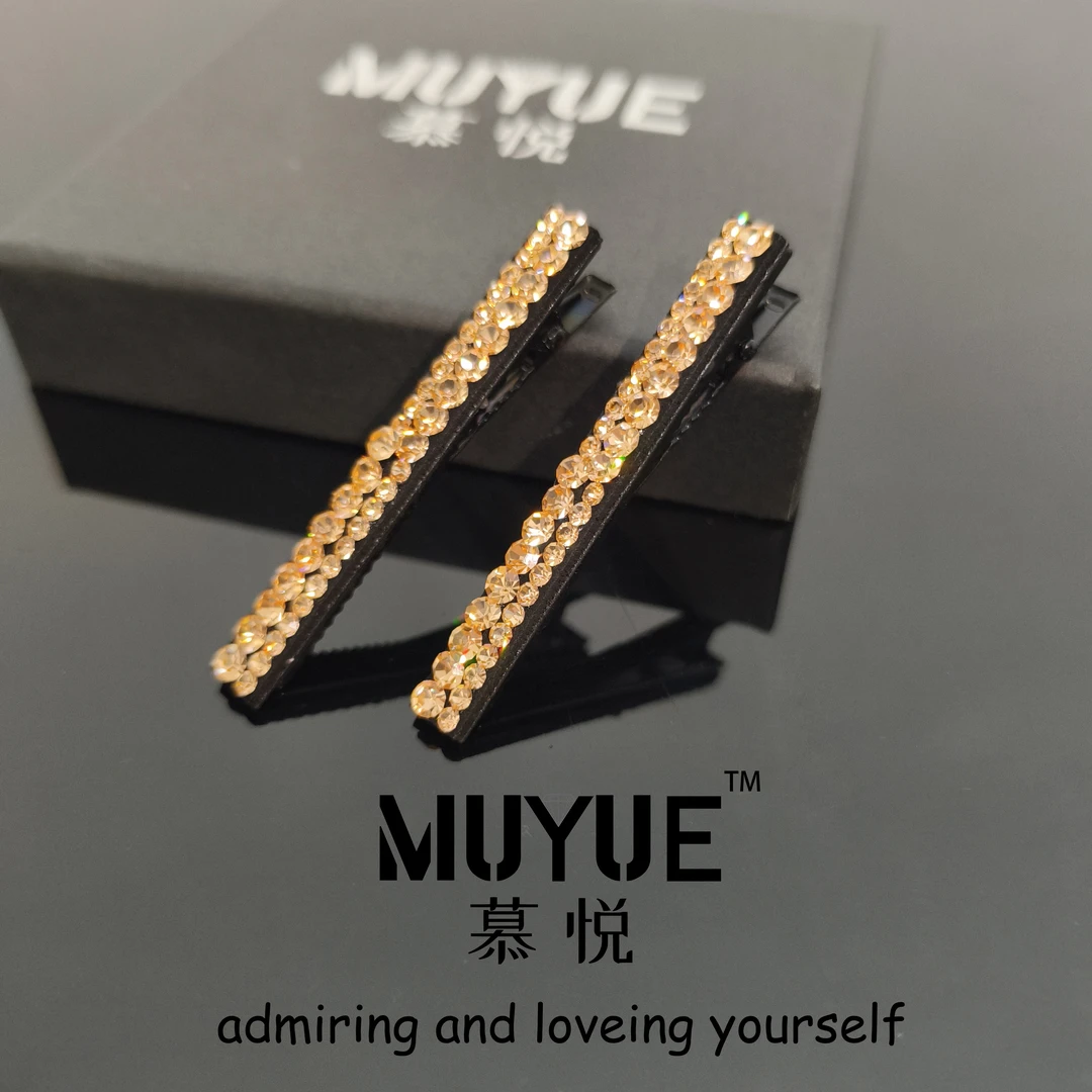 慕悦-【经典双排】专柜正品气质鸭嘴夹6cm侧边夹1075