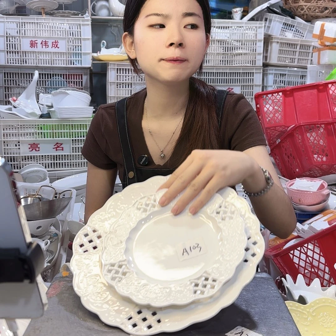 盘微瑕产品………A103两件套