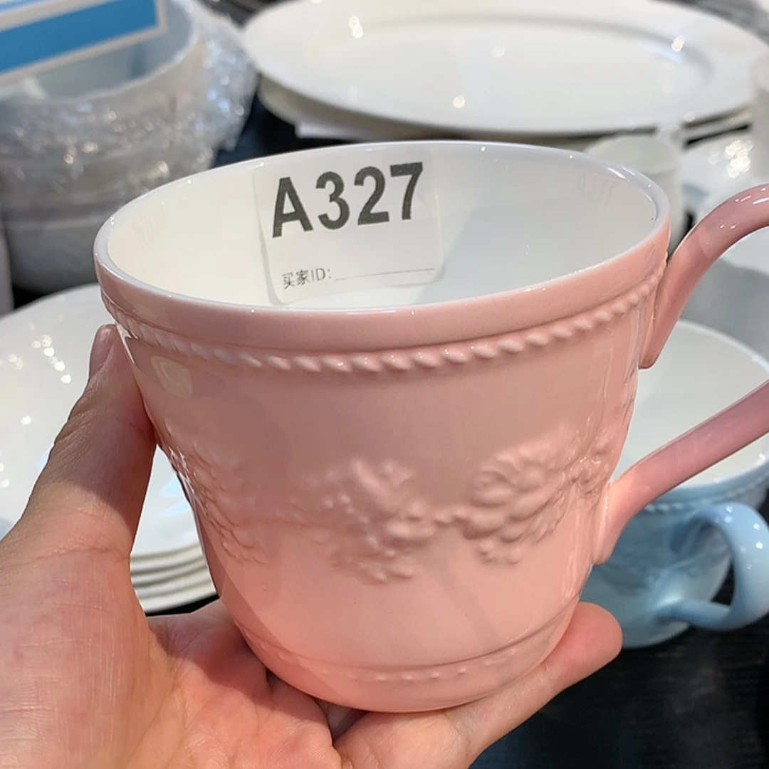 【闪购商品】瓷片马克杯
