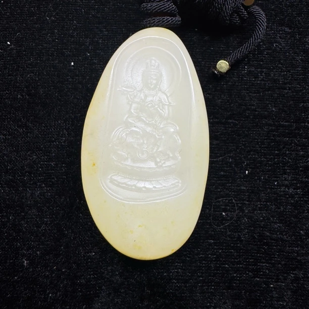 和田玉普贤菩萨吊坠