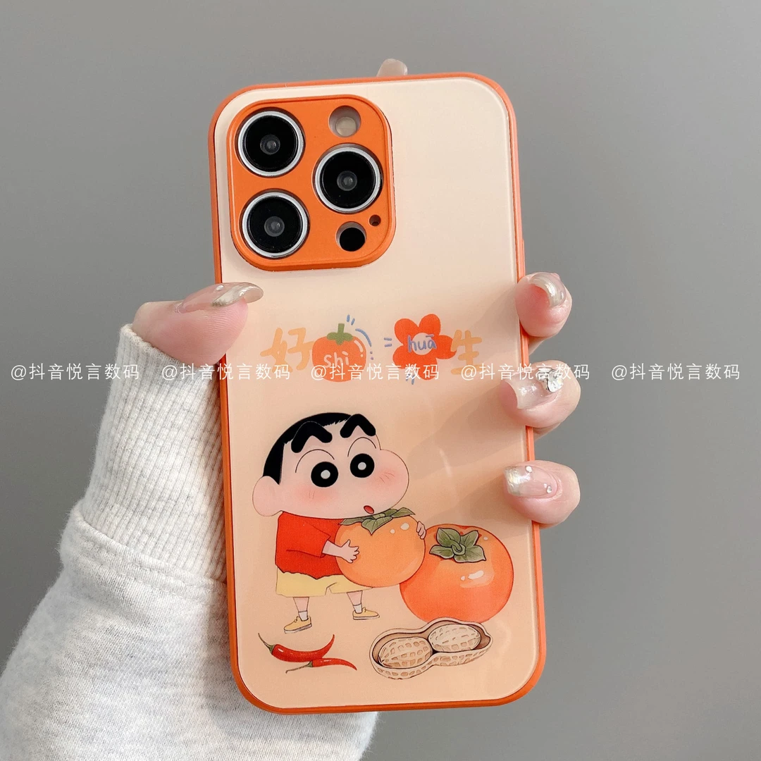 肤感玻璃适用iphone17promax苹果16手机壳15/14/13/12/11华为小新