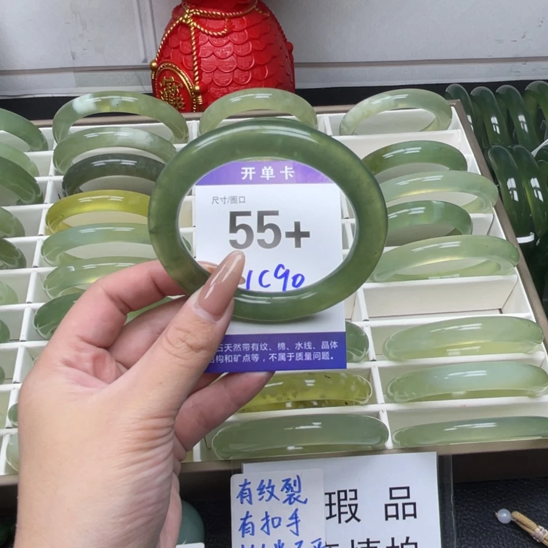 蛇纹石玉手镯未镶嵌