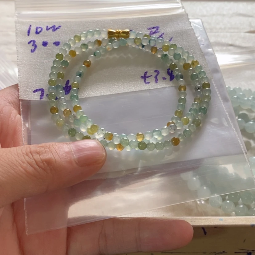 【闪购商品】定制翡翠未镶嵌P****尾