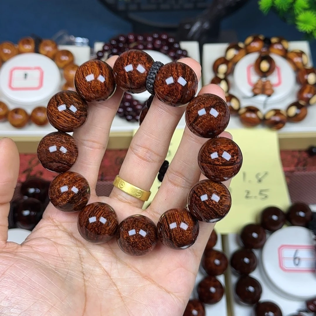 *****花梨木类黄花梨2.0