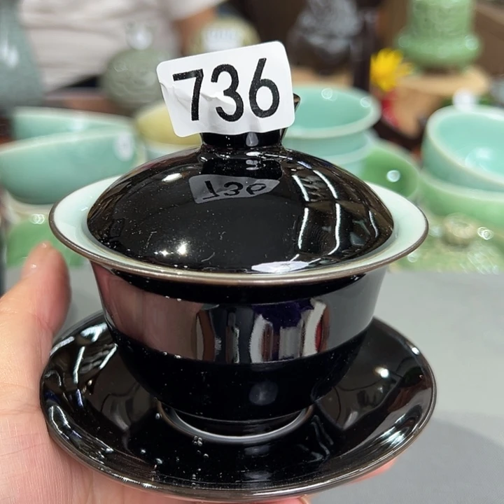 龙泉敬悦青瓷品茗杯