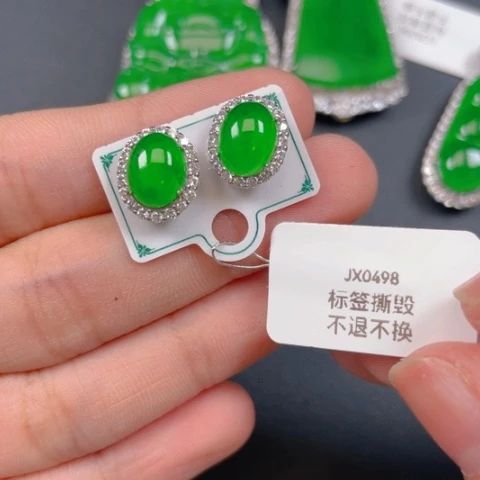 【闪购商品】颈饰银S925镶嵌翡翠翡翠