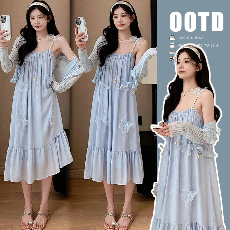 2025新款孕妇装春夏装 蝴蝶结吊带连衣裙开衫两件套长袖显瘦