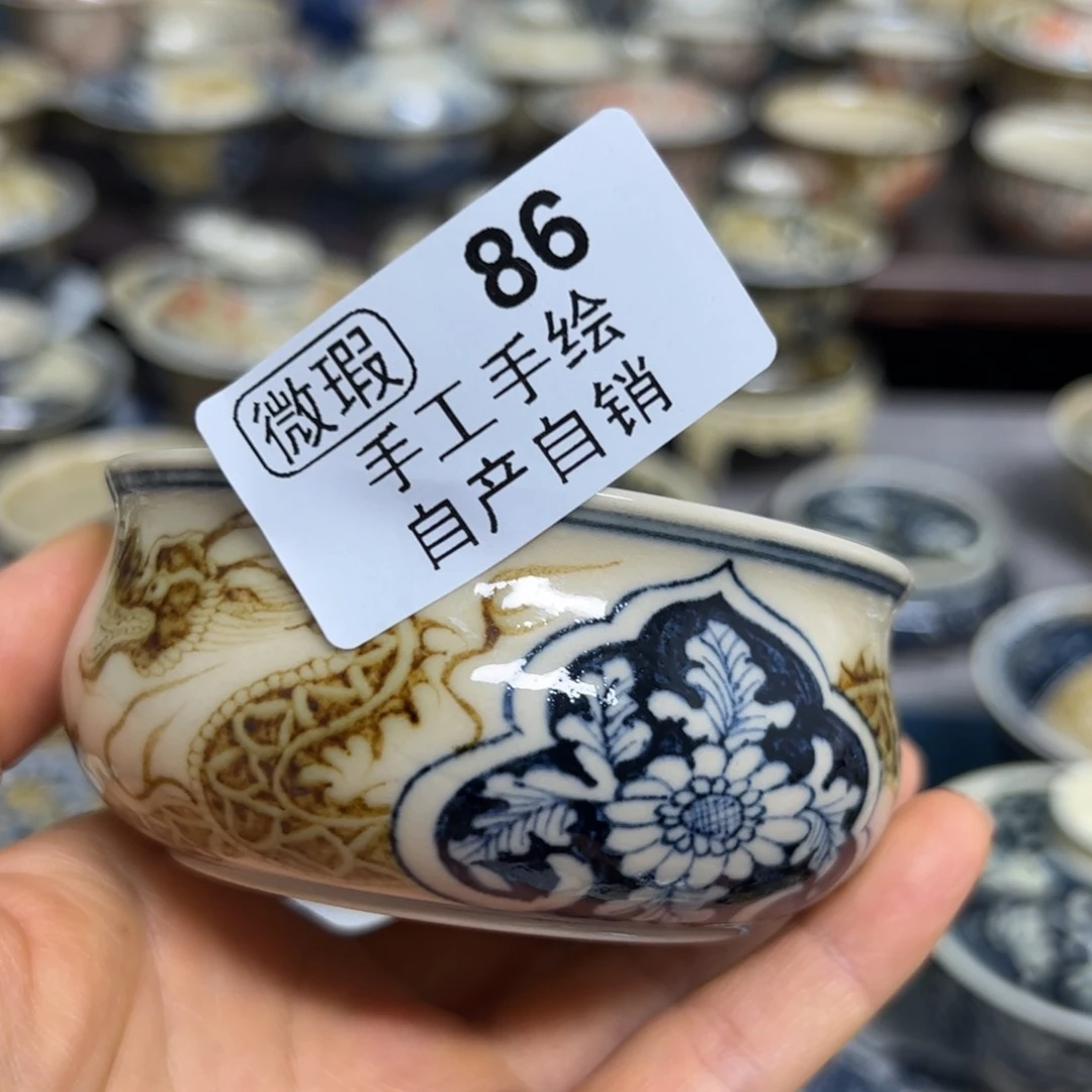 【闪购商品】陶瓷艺术有限公司