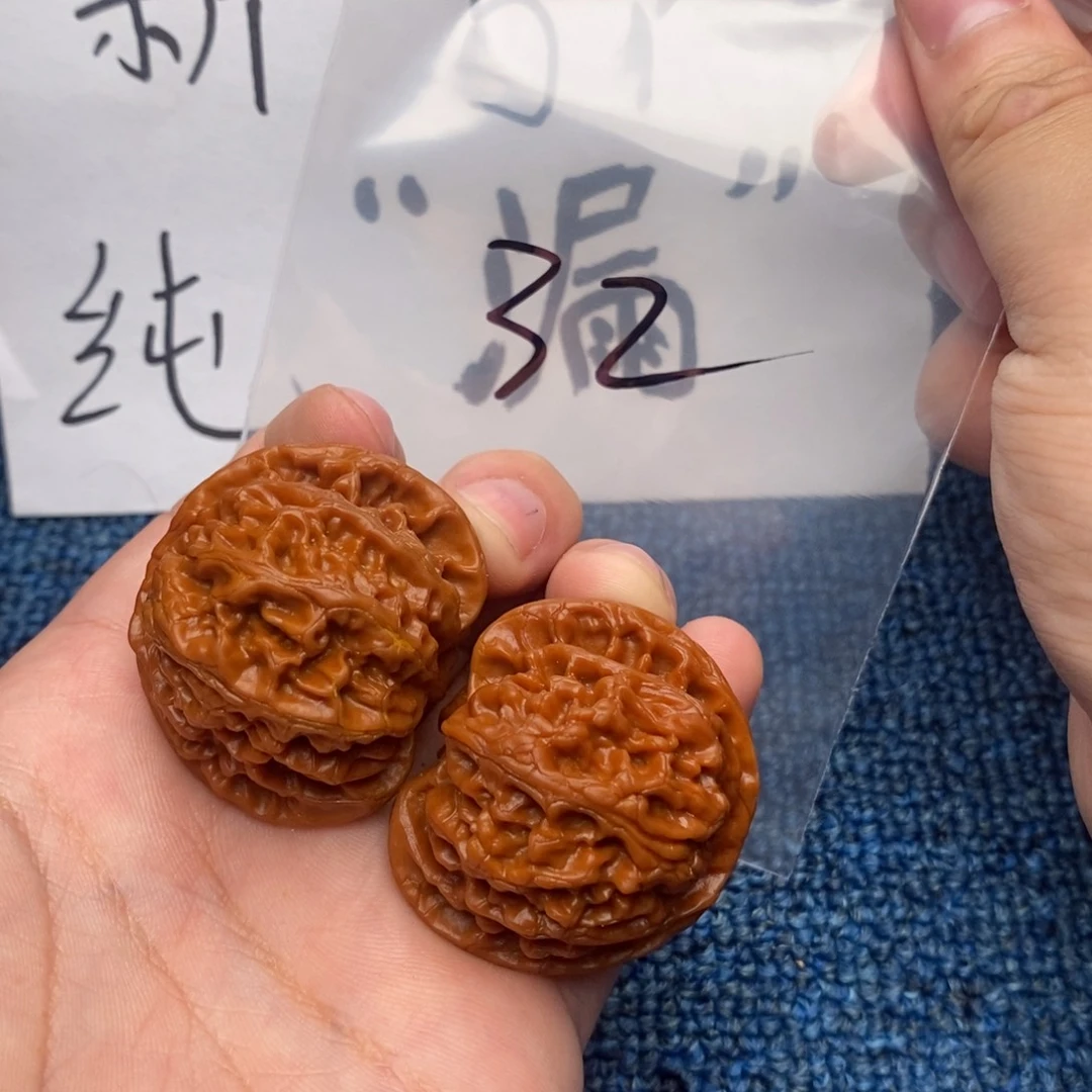 哈哈哈哈哈哈哈哈哈哈哈哈哈哈