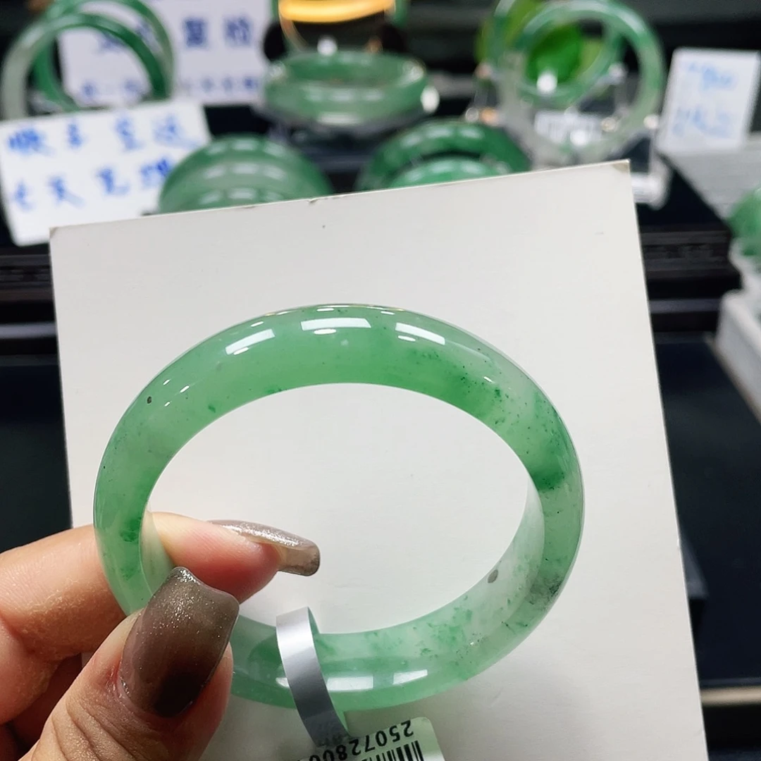 未镶嵌手镯石英质玉（非洲翠）