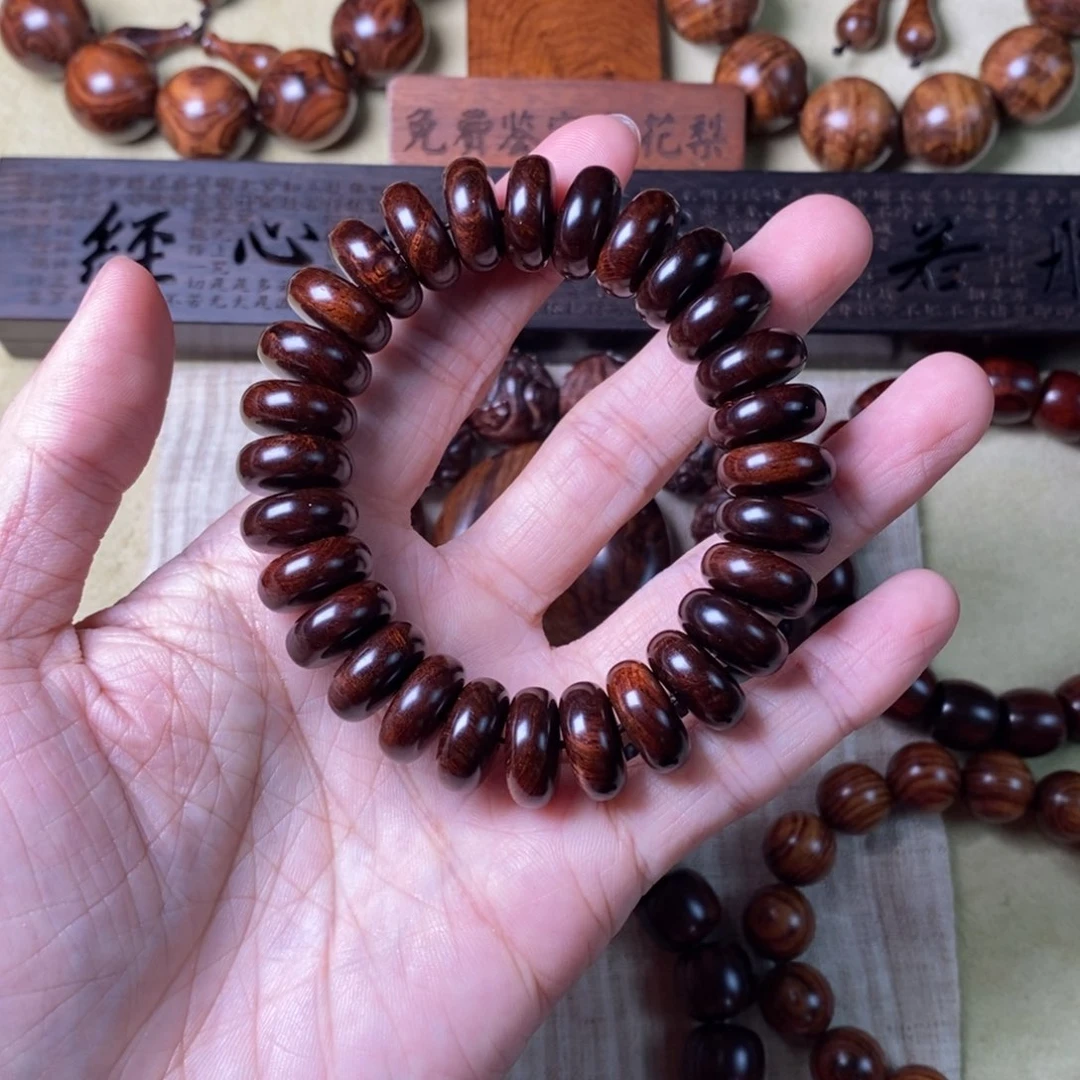 黄花梨/降香黄檀谦*