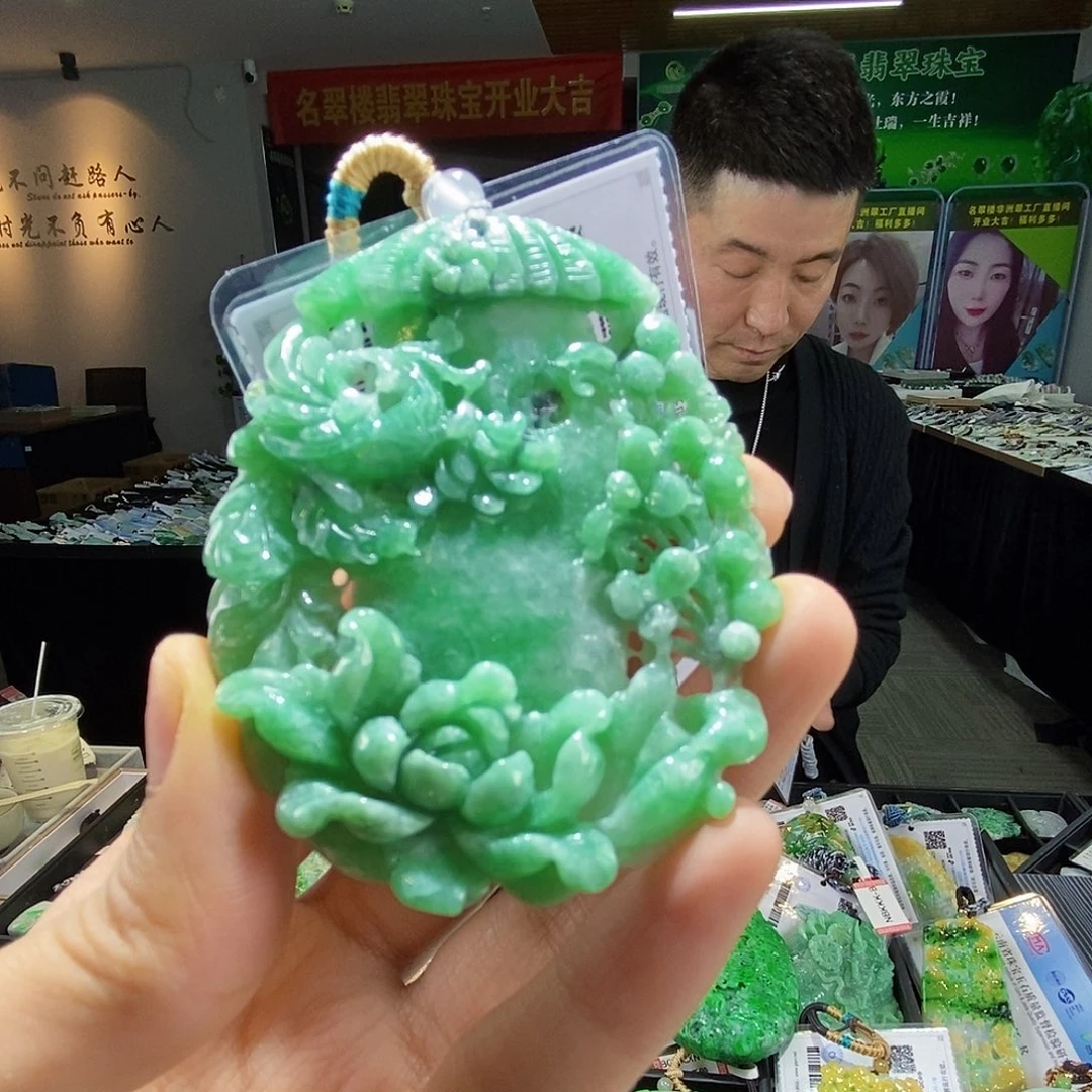 颈饰未镶嵌翡翠翡翠