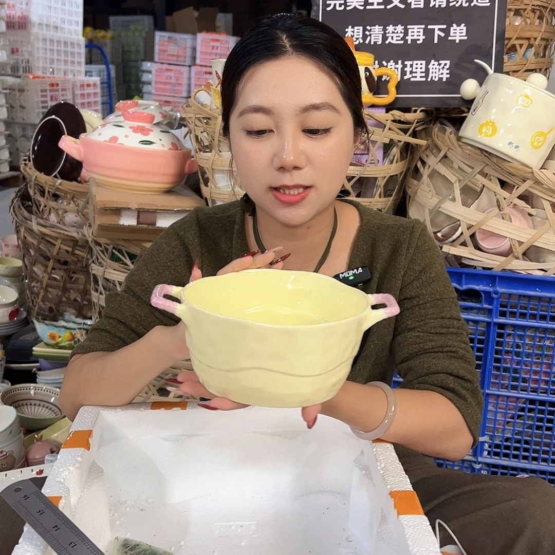 潮州陶瓷工厂微瑕