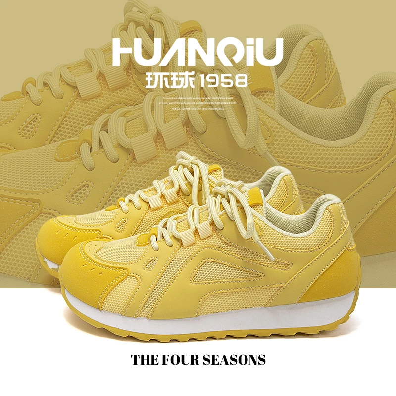 环球运动鞋女款2025夏季新款厚底透气轻便软底跑步休闲德训老爹鞋