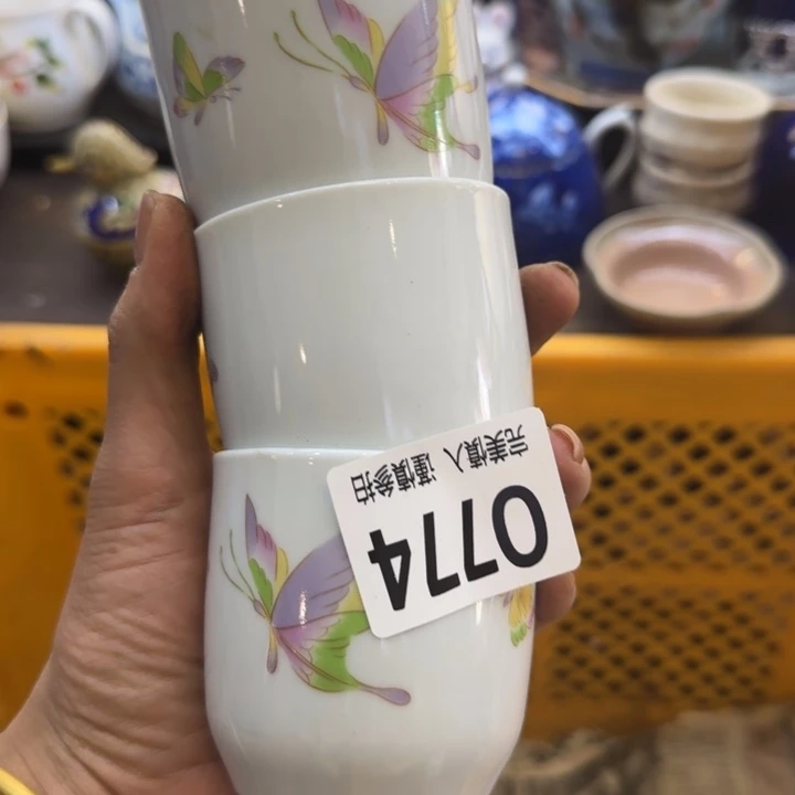 瓷片Z****G哈哈哈哈哈哈哈