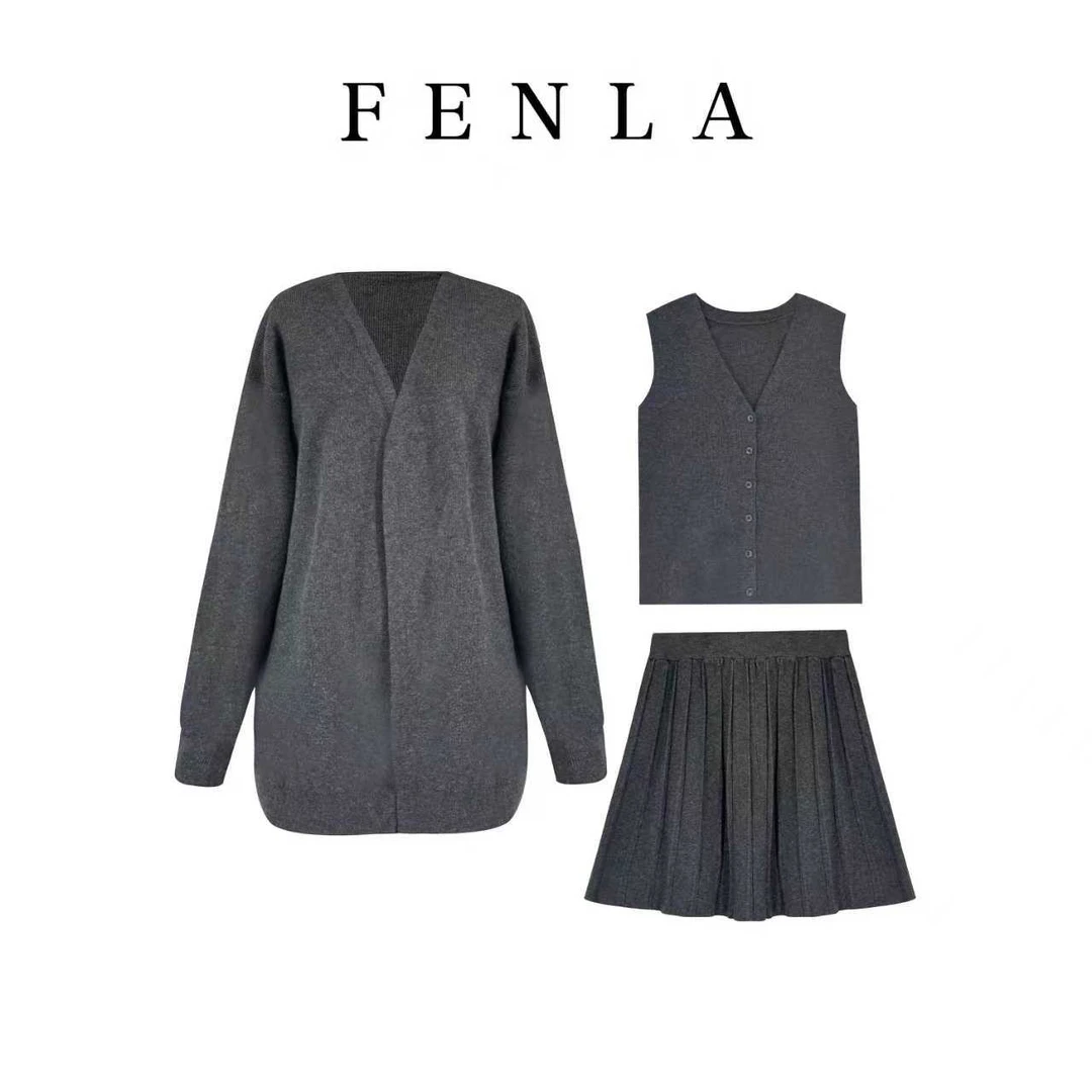 【惠姐私服】慵懒风针织马甲开衫外套与A字半身裙搭配套装 85262