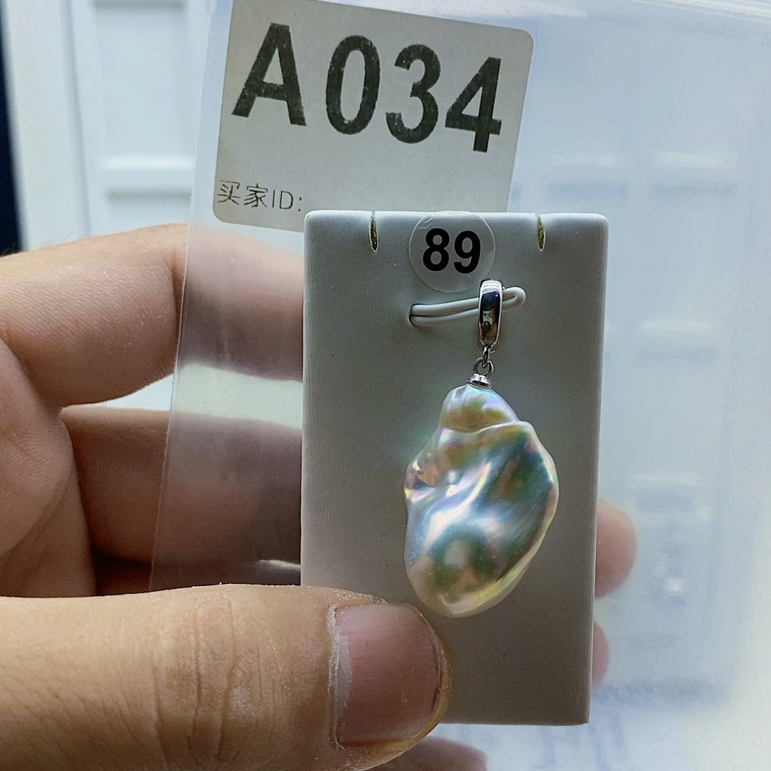 合金淡水珍珠颈饰