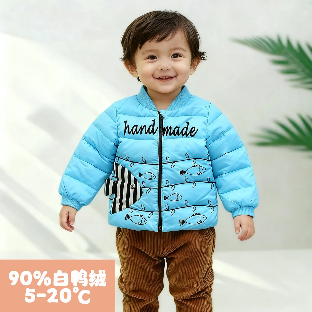 正品断码儿童轻薄款立领羽绒服拉链男宝女宝短款中小童装羽绒外套