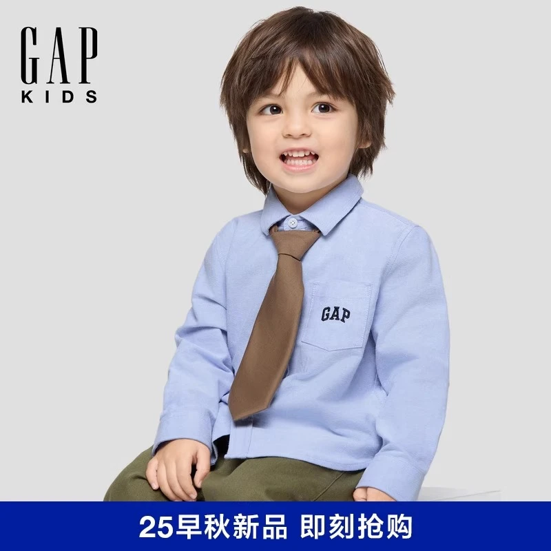 【大小童同款】Gap男女童2025秋季新刺绣logo纯棉长袖衬衫805307