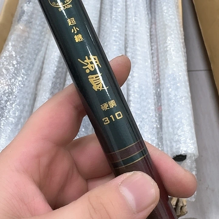 碳素顺****阳鱼竿闪购34567890