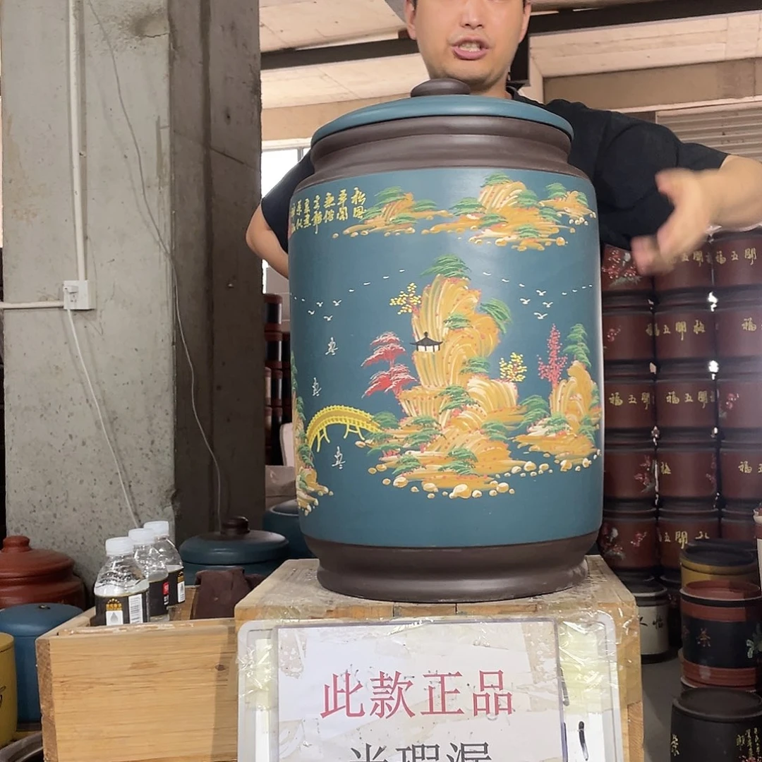 宜兴原矿紫砂茶叶罐