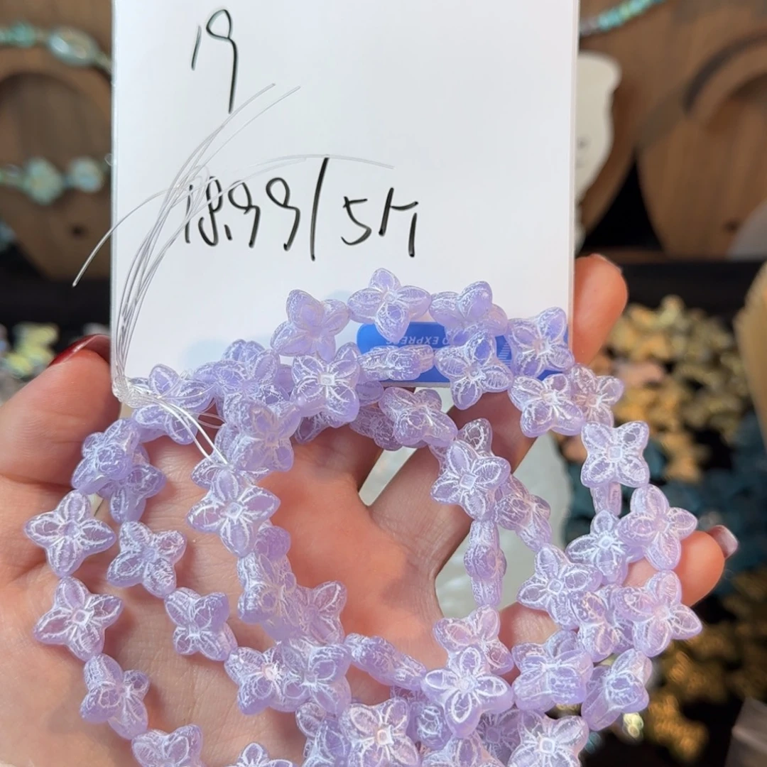 琉璃进口捷克珠19