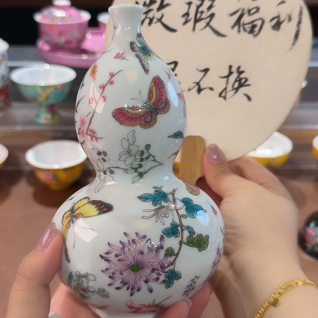 珐琅彩主人杯茶具套装