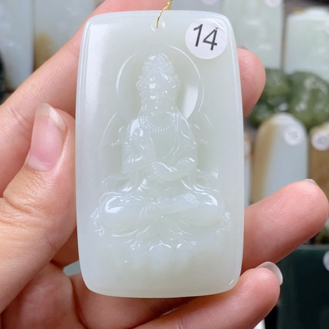 颈饰未镶嵌和田玉（白玉）