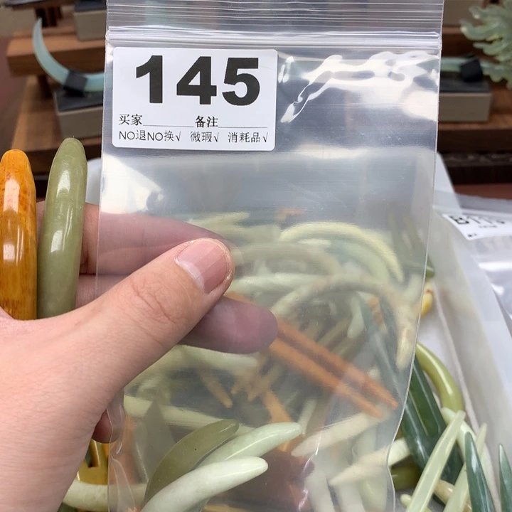 蛇纹石玉发饰合金牵***手