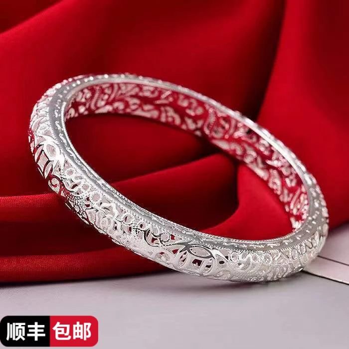 足银手镯 镂空闭口花丝雕花手镯女足银9999手镯简约高级感时尚