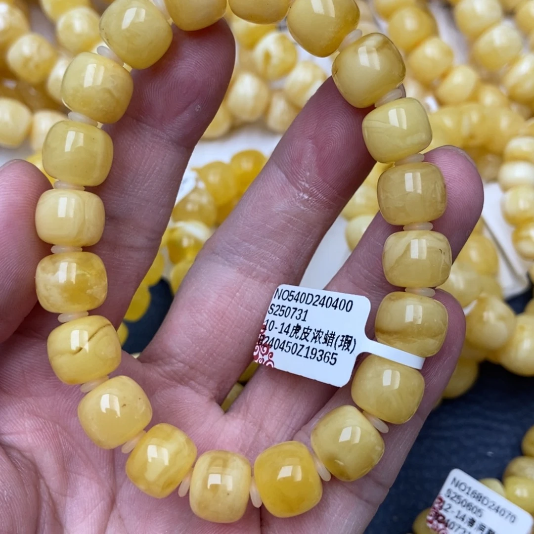 琥珀未镶嵌珠宝奇石8