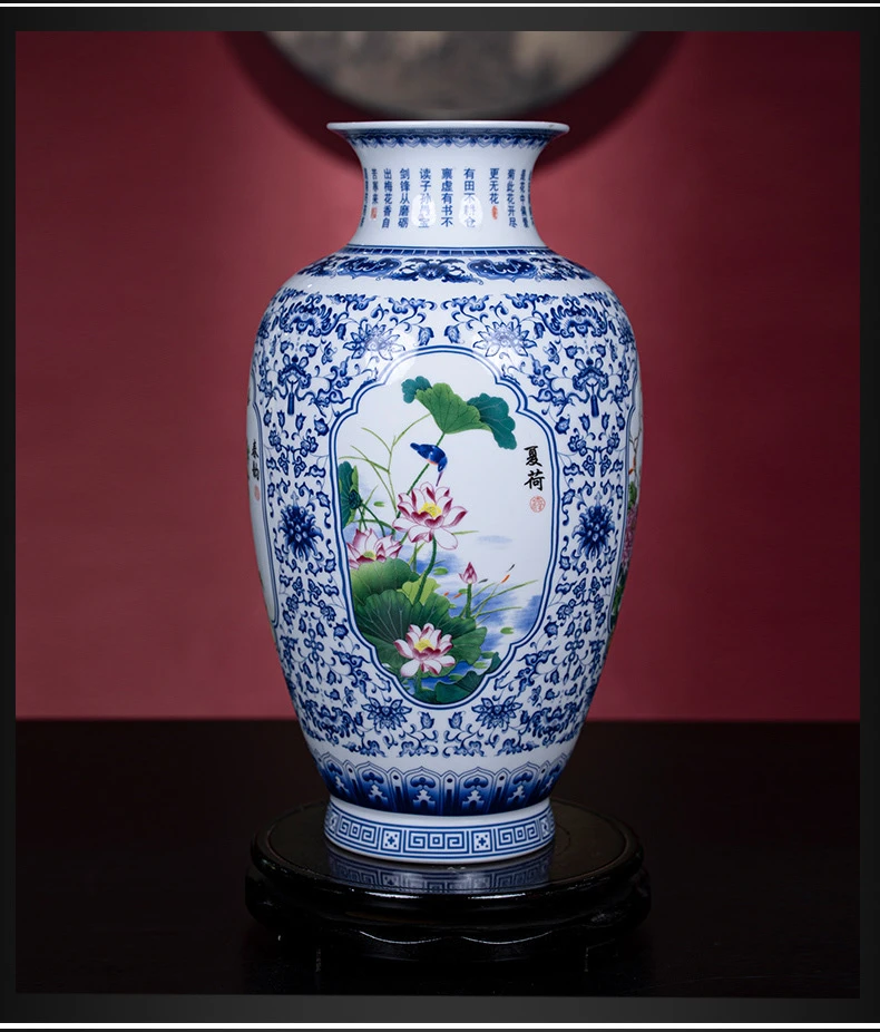 景德镇陶瓷花瓶  陈春华老师作品