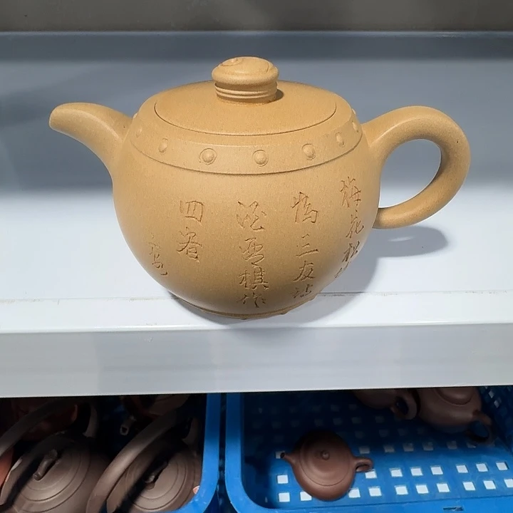 茶壶紫砂宜兴紫砂茶壶