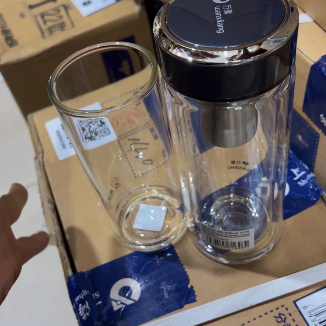 V278灰双层玻璃杯430➕牛奶杯➕被套