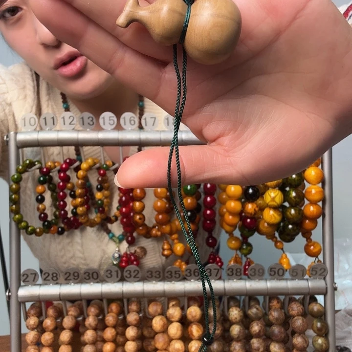 松木五台山六道木葫芦