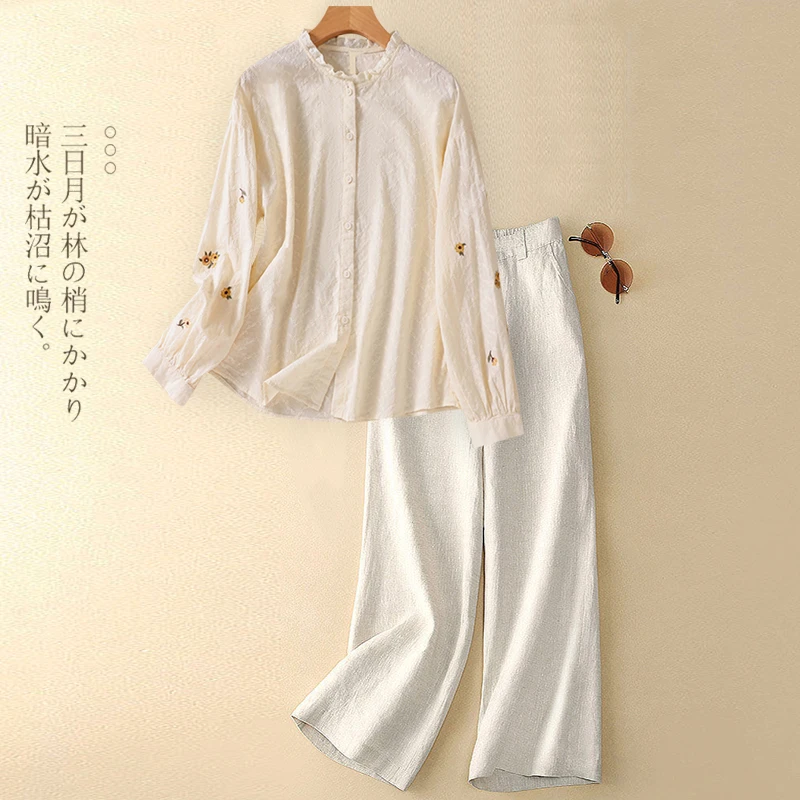 洋气时尚苎麻亚麻套装女士早秋装妈妈法式木耳边衬衫阔腿裤两件套