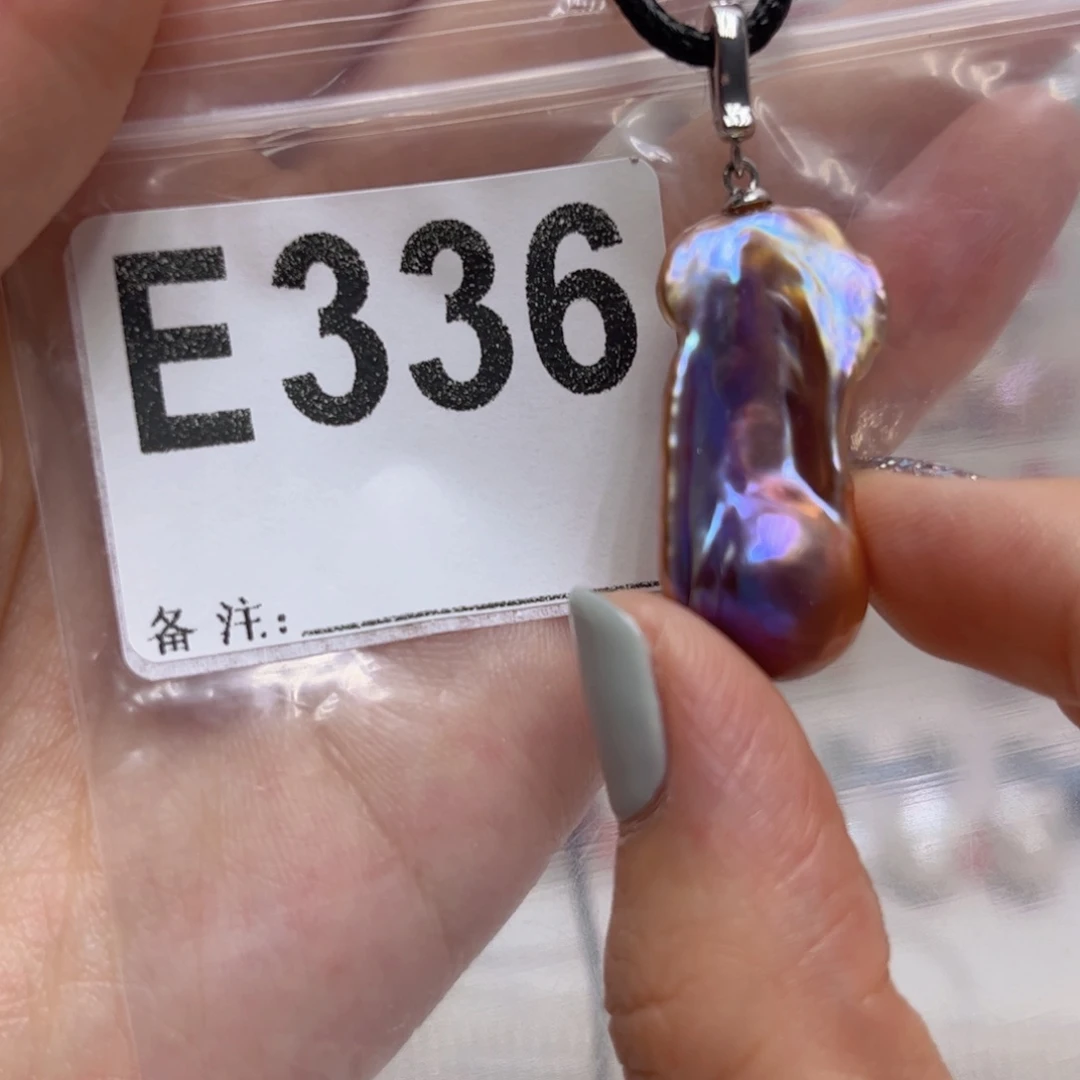 淡水珍珠未镶嵌颈饰