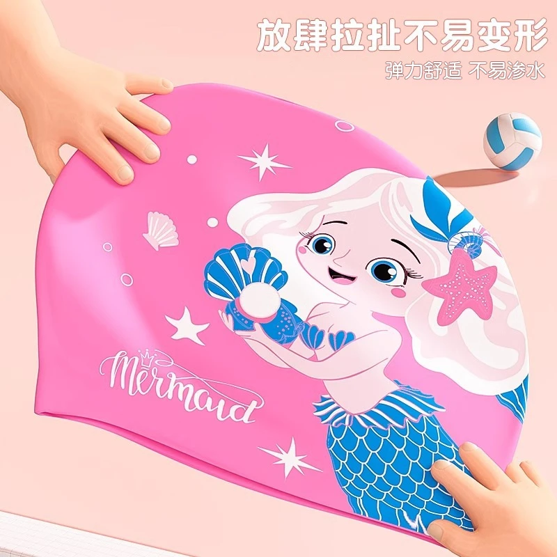 2025新款儿童卡通泳帽硅胶材质游泳运动防水泳帽男女同款儿童泳帽