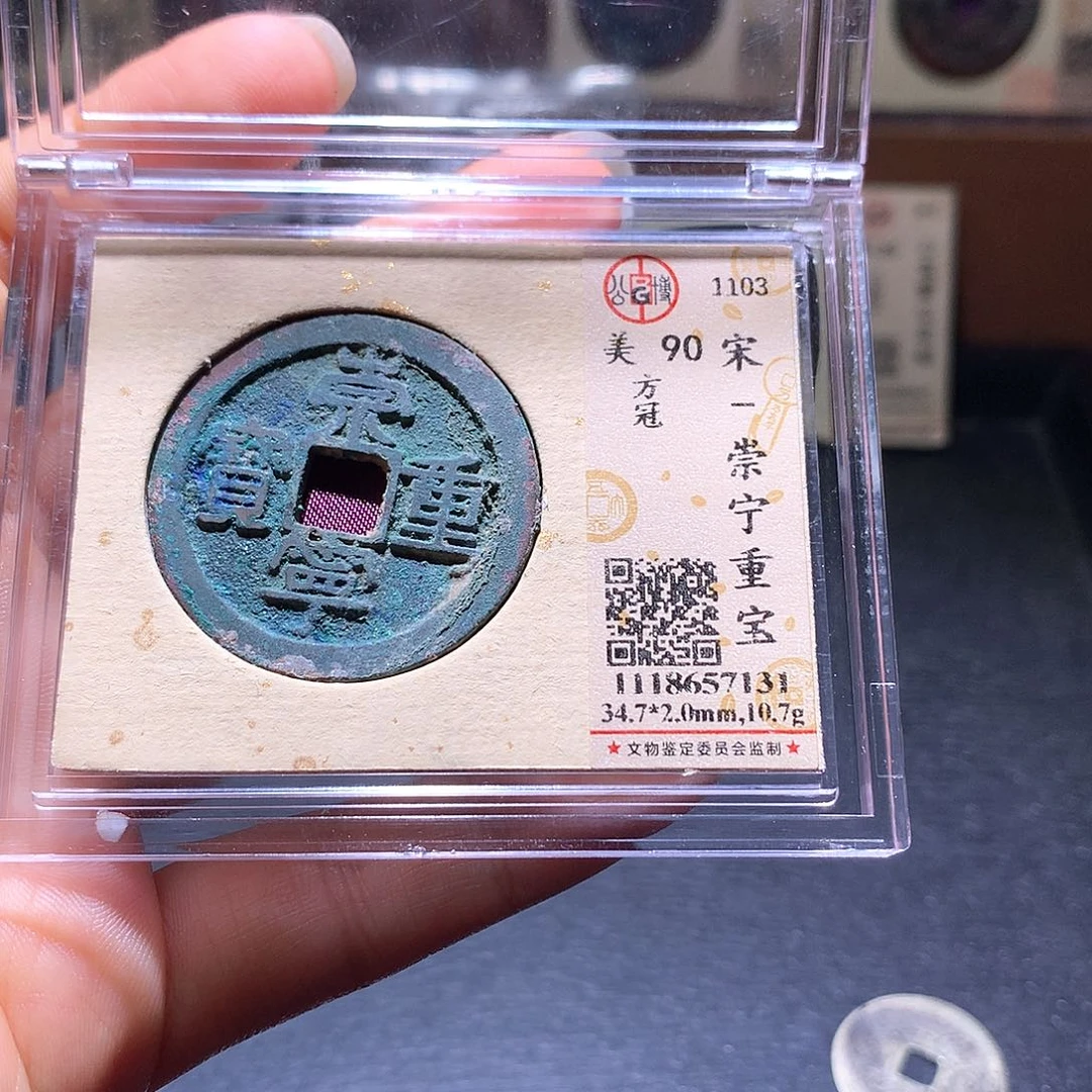 铜71 发财发财发财发财