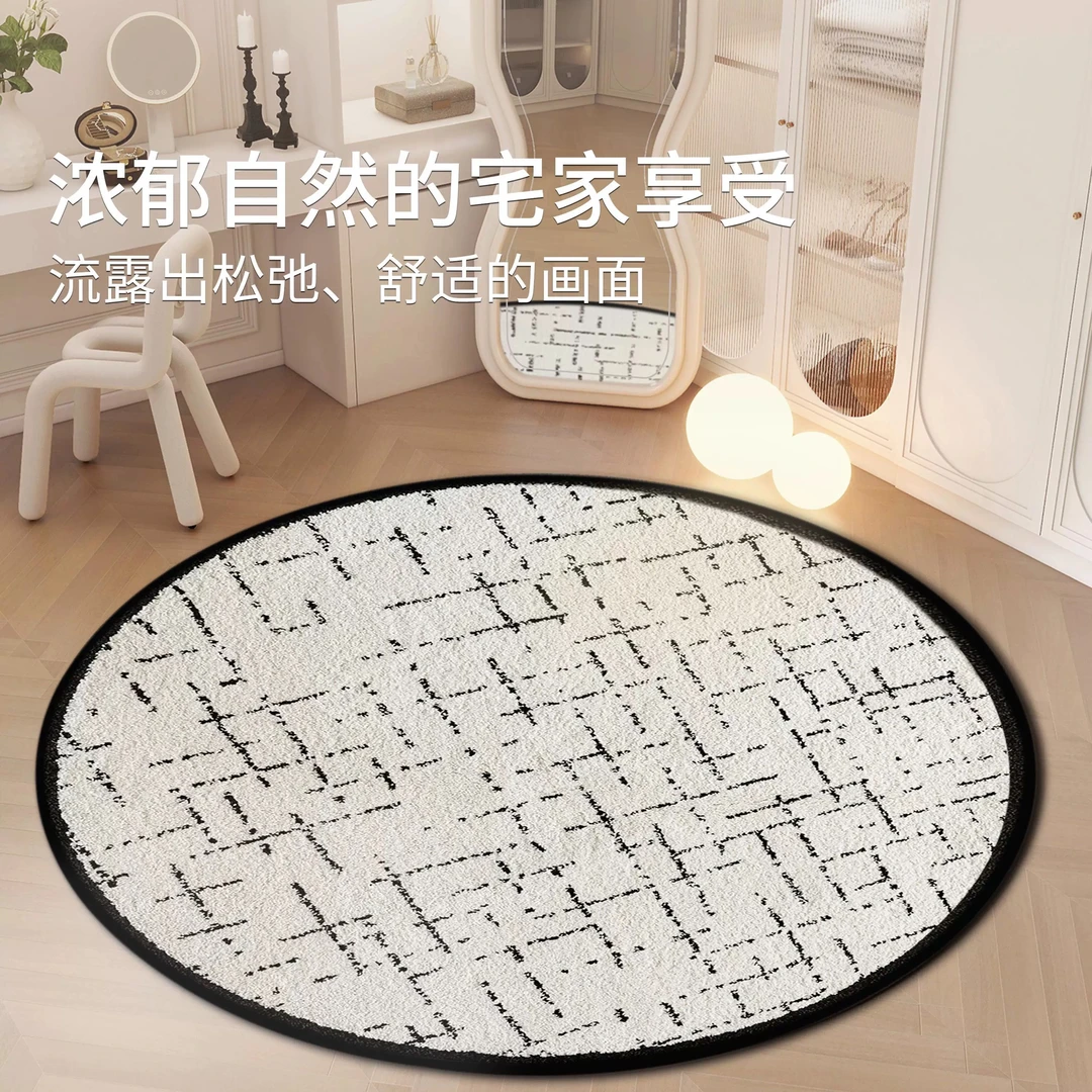 圆形地毯梳妆台化妆镜卧室阳台防滑地毯加厚防滑地毯