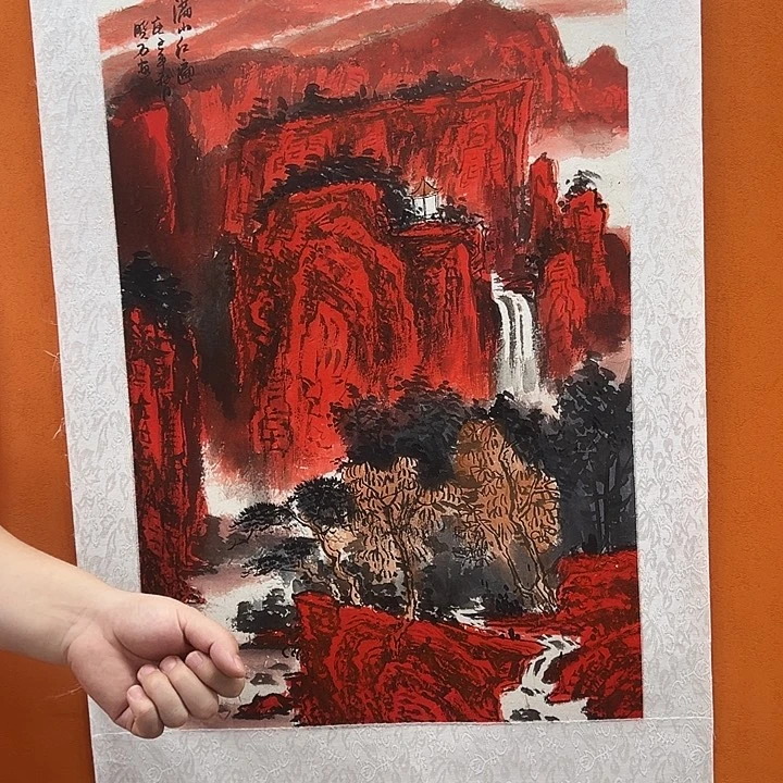 国画收藏家之心不变啊笑得