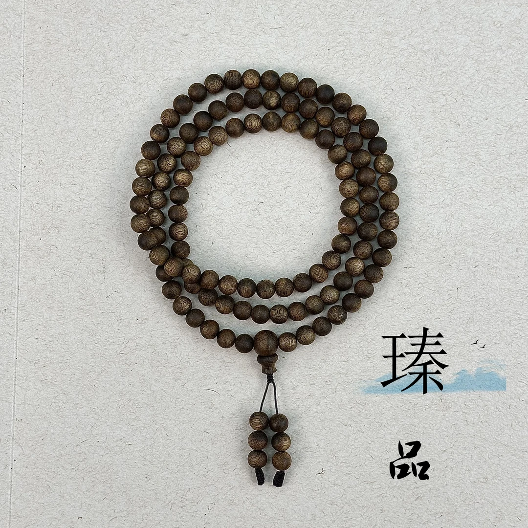 【Y-8mm-火山口多圈】海南莺歌绿奇楠沉香乌身虫漏 多样性发货一条