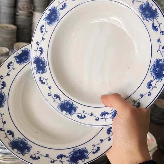 盘8寸深盘两个陶瓷陶瓷