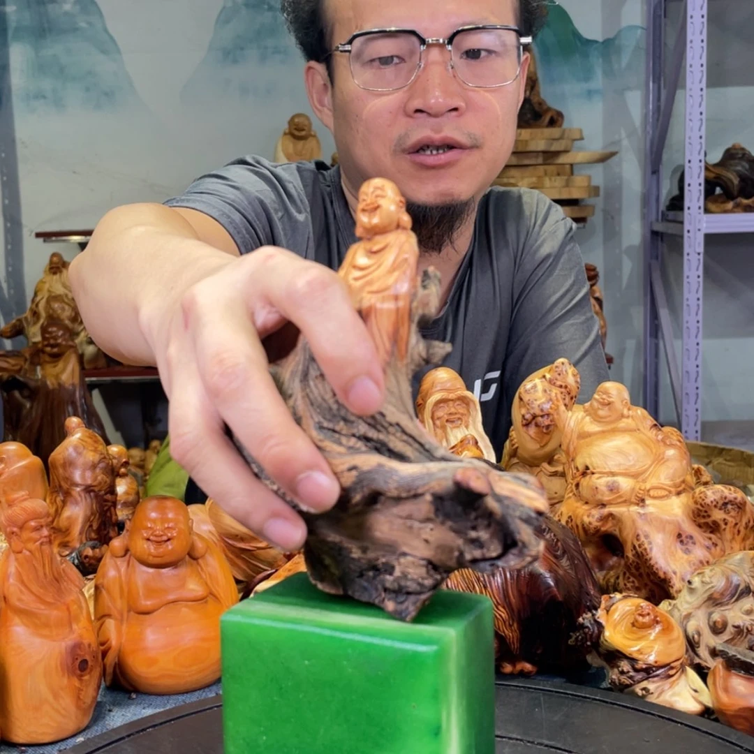 【闪购商品】柏木（崖柏）其他
