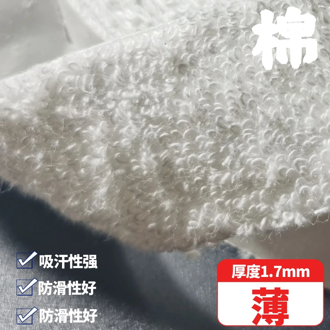 龙笑薄款10米棉质大盘毛巾胶吸汗防滑舒适网羽毛球拍吸汗带手胶