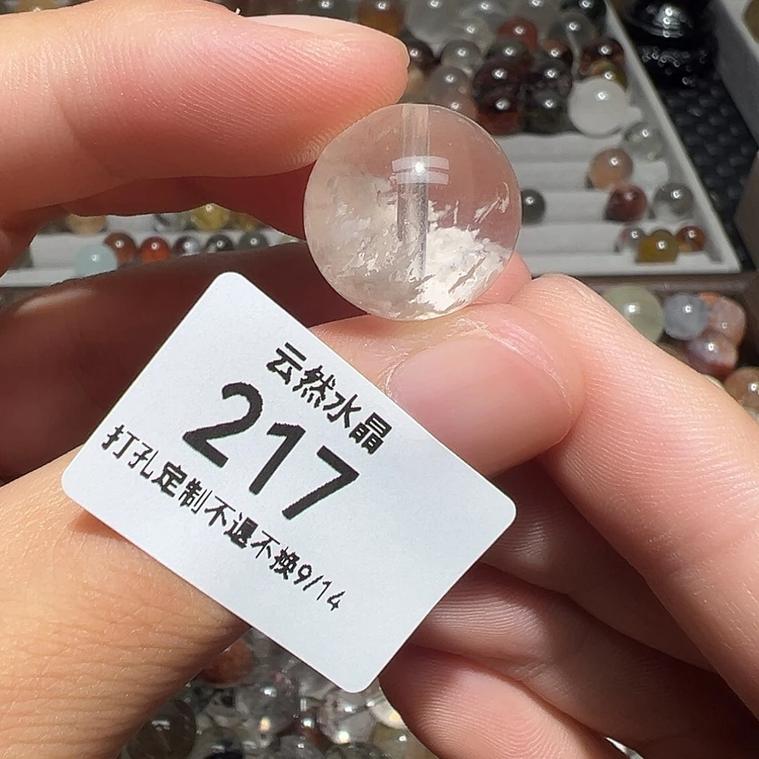 未镶嵌珠宝半成品水晶