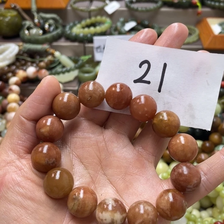 未镶嵌蛇纹石玉手链