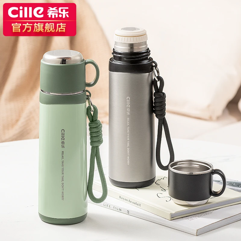 希乐保温杯大容量水杯女316不锈钢杯子男小学生儿童上学便携水壶