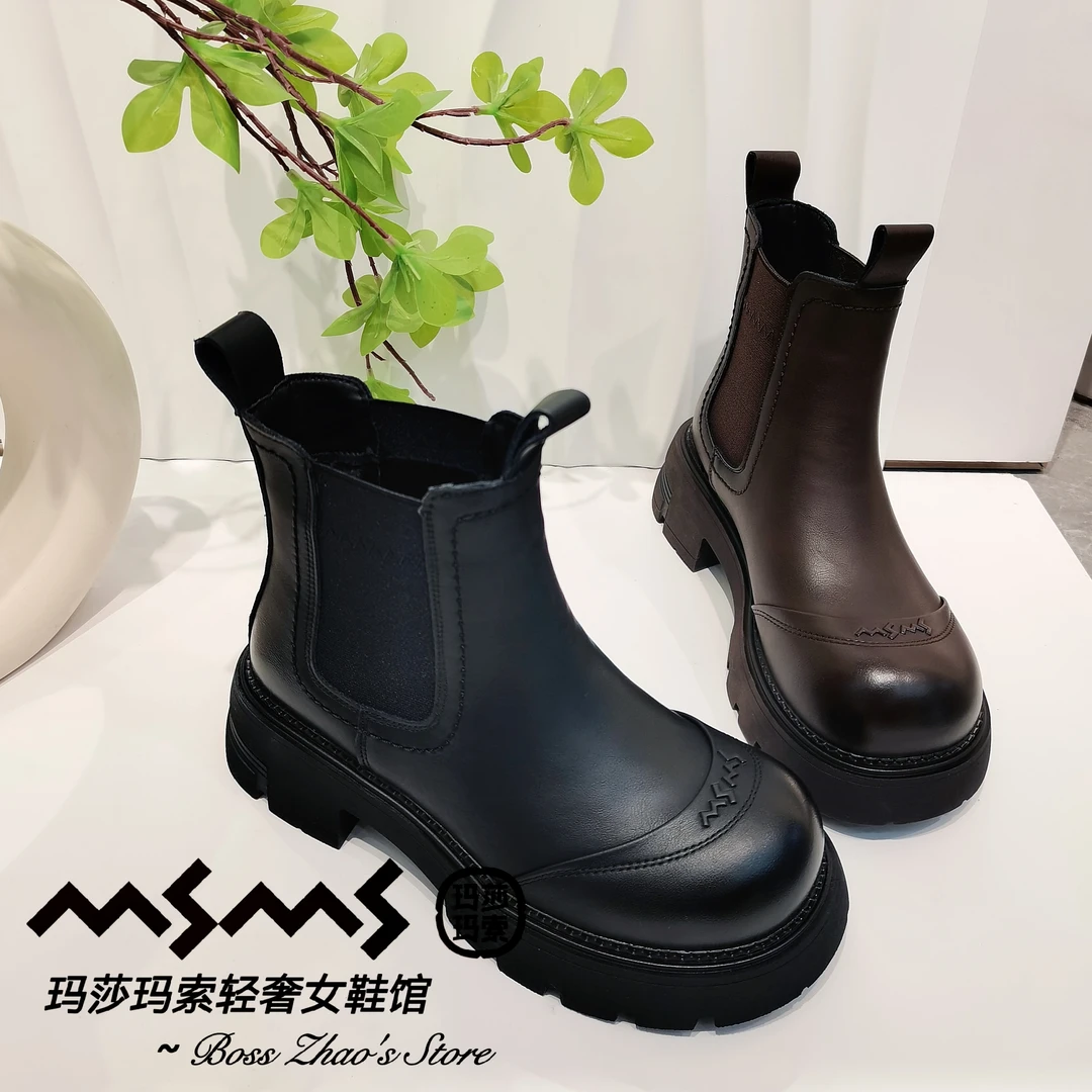 玛莎玛索988-53二棉烟筒靴